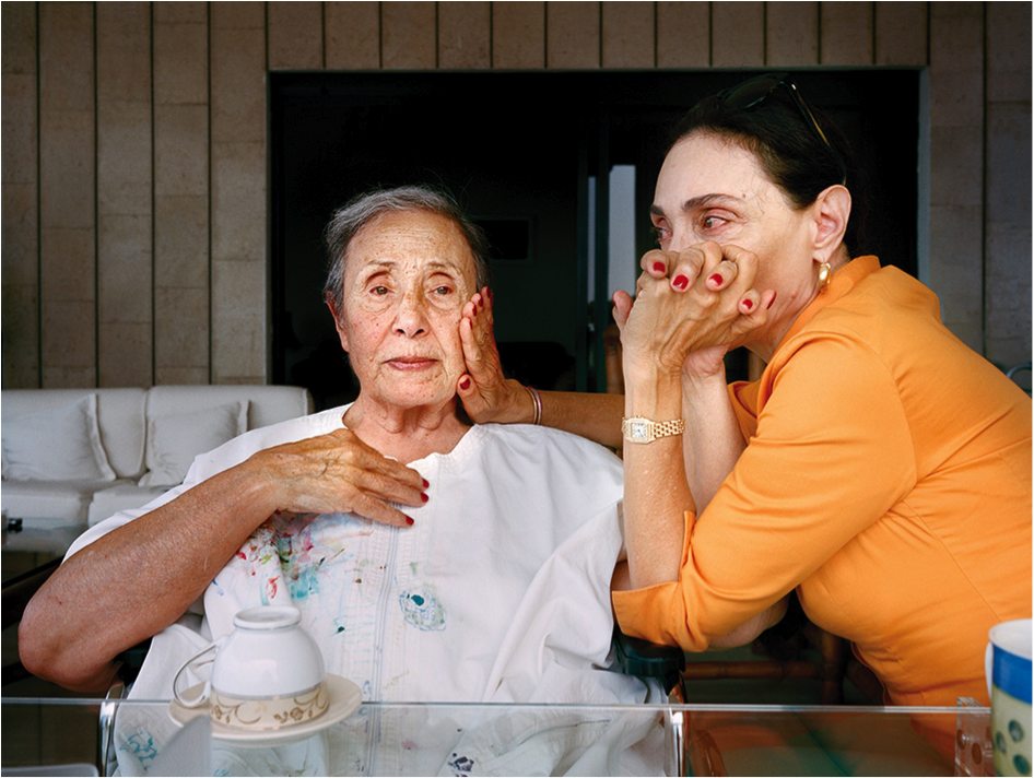 Portrait Mère-Fille / Rania Matar